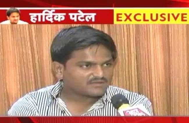 आंदोलनकारी नेता हार्दिक पटेल