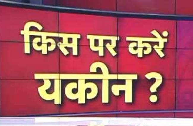 हर कहानी से जुड़ी एक रहस्य की कड़ी