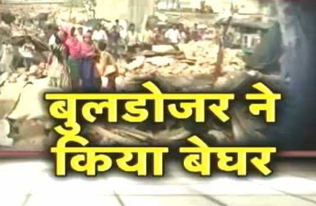 एक साथ जले मोदी और केजरीवाल के पुतले