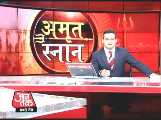 नासिक कुंभ में लगाई आस्था की डुबकी