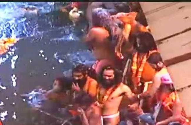 पहला शाही स्नान