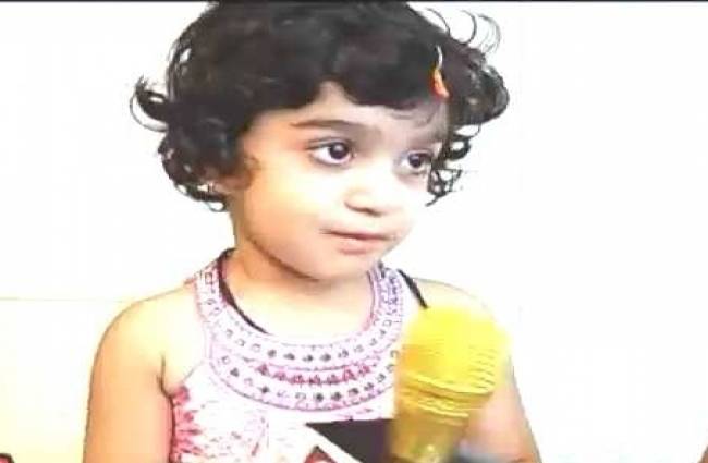 नन्हें बाल हनुमान की  प्यारी बहना