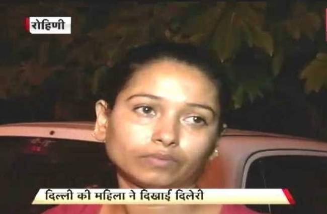 चोर को पकड़ने वाली महिला