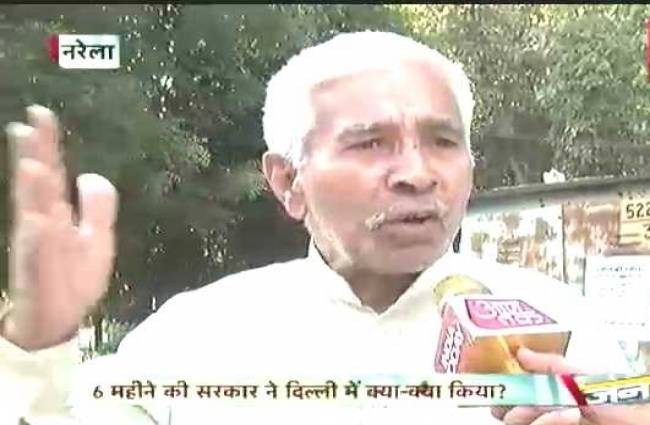 नरेला से देखिए जनपथ