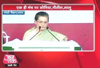 56 इंच का सीना दिखाकर झूठे वादे किए गए: सोनिया गांधी