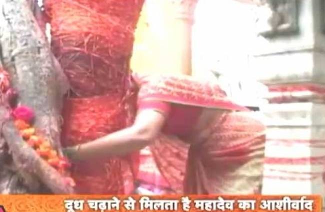 भगवान सिद्धवट