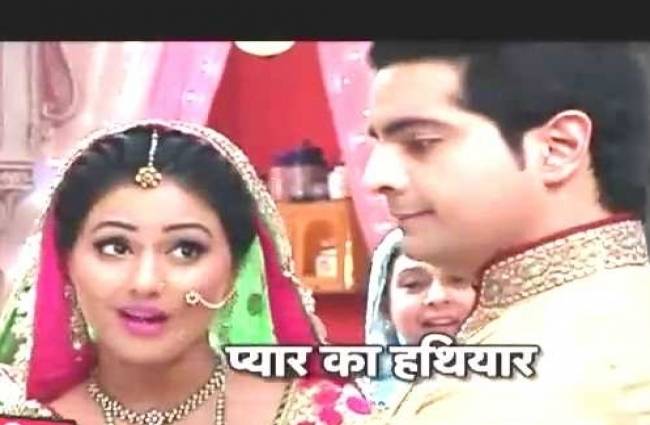 नैतिक- अक्षरा