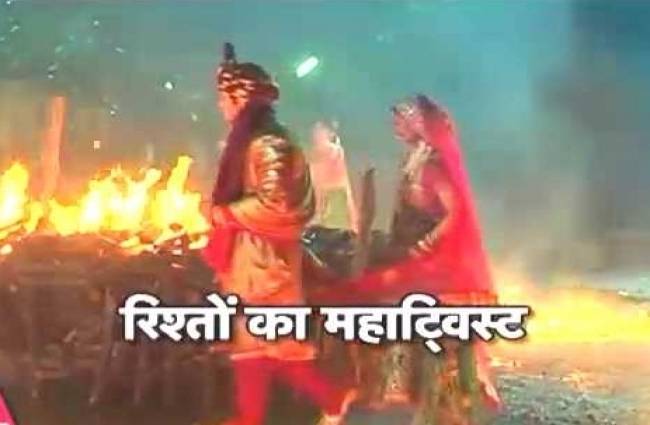 विद्या और श्रवण