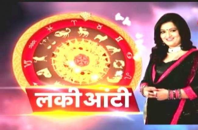 लंकी आंटी