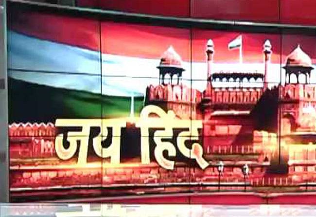 जब बच्चों के बीच पहुंचे PM नरेंद्र मोदी