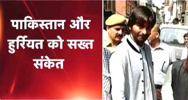 भारत-पाक बातचीत में हुर्रियत का अड़ंगा