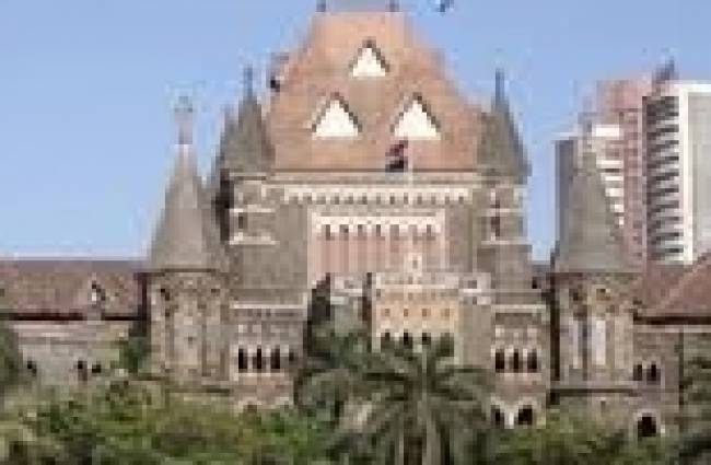 बॉम्‍बे हाई कोर्ट