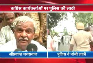 उत्तर प्रदेश में खूब पिटे कांग्रेस कार्यकर्ता