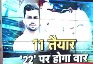 लंका फतह के लिए पहुंची कोहली की सेना