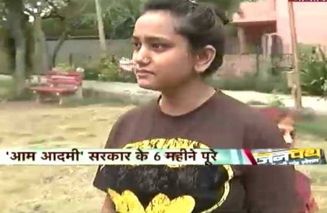 जनता ने पूछा वादों का क्या हुआ केजरीवाल?