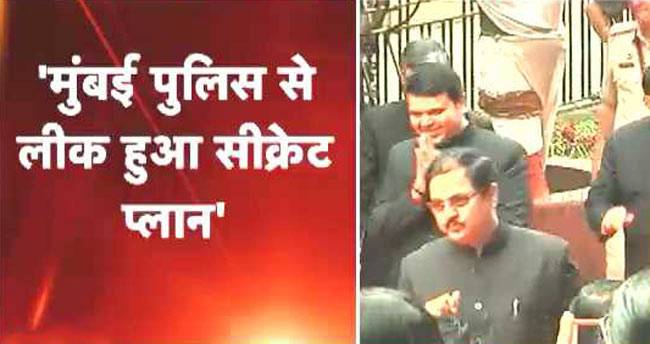 मुंबई पुलिस से लीक हुआ दाऊद का सीक्रेट प्लान, जांच के आदेश