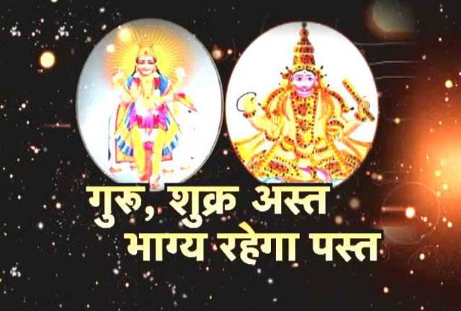 ग्रहों की हर चाल को बेअसर करेंगे भोलेशंकर