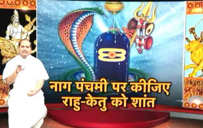 राहु-केतु के दोषों को दूर भगाएं, जीवन में समृद्धि लाएं