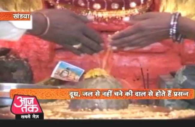 यहां कर्ज से मुक्ति दिलाते हैं महादेव