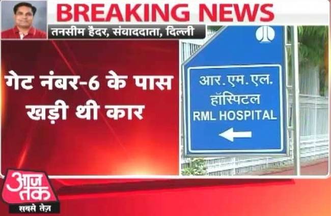 कार में मिली डॉक्टर की लाश