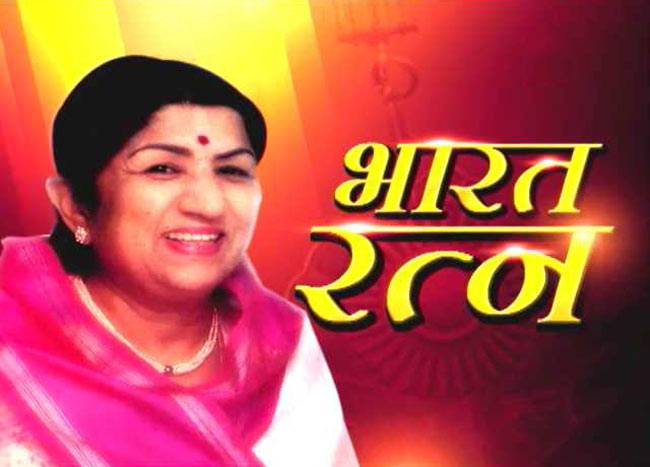 लता मंगेशकर को 2001 में 'भारत रत्न' से नवाजा गया