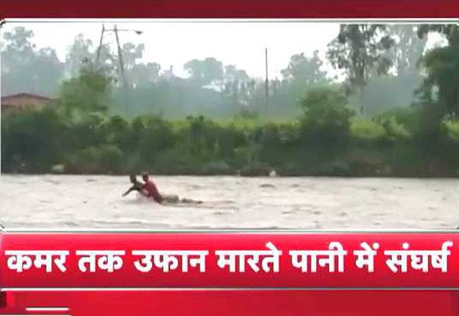 हिम्मत के सामने हार गई बाढ़..