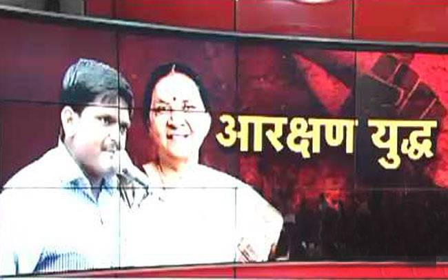 आरक्षण के लिए हार्दिक जैसा हिंसा का रास्ता जायज है?