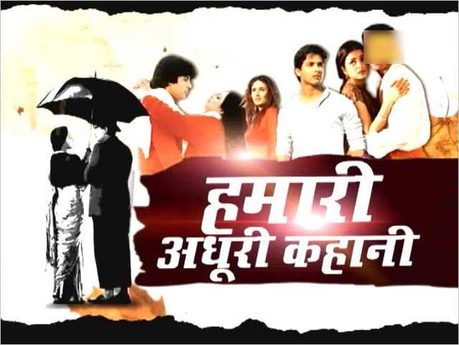 क्यों अधूरी रह गई सलमान-ऐश्वर्या की कहानी?