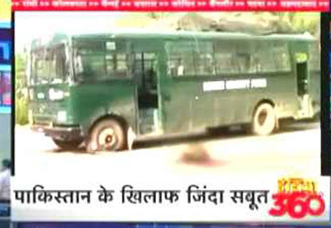 आतंकवाद पर पाकिस्तान का झूठ हुआ बेनकाब!