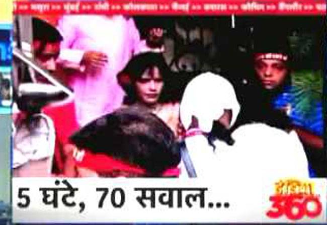 राधे मां को बॉम्बे हाई कोर्ट से दो हफ्ते की राहत!