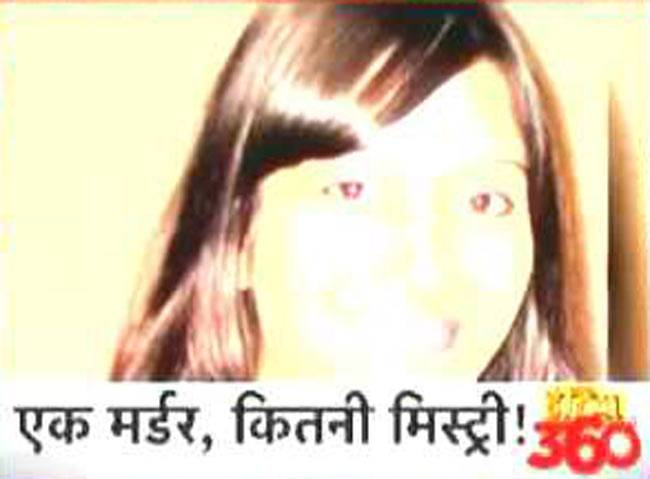 क्या रिश्तों से अनजान नहीं थे पीटर मुखर्जी?