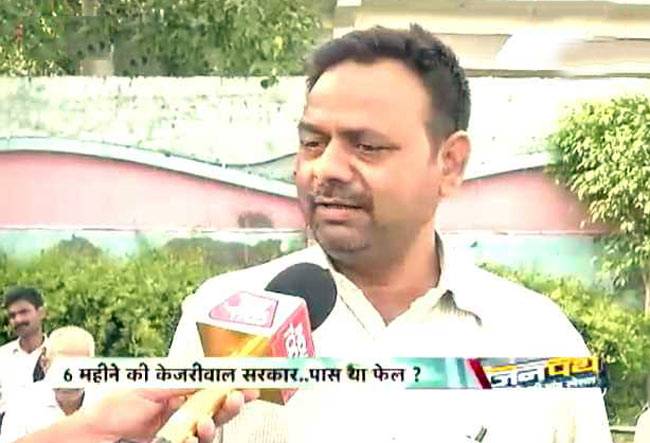 किराड़ी की कहानी, जनपथ की जुबानी...