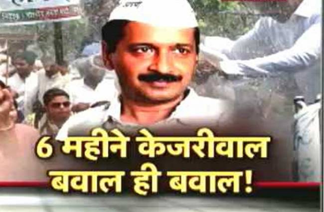 एसीबी और दिल्ली सरकार में फिर टकराव!