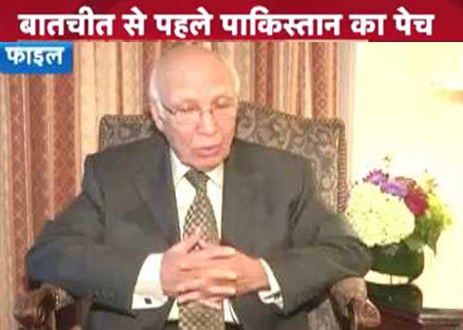 पाकिस्तान को आतंकी नवेद के ठोस सबूत देगा भारत!