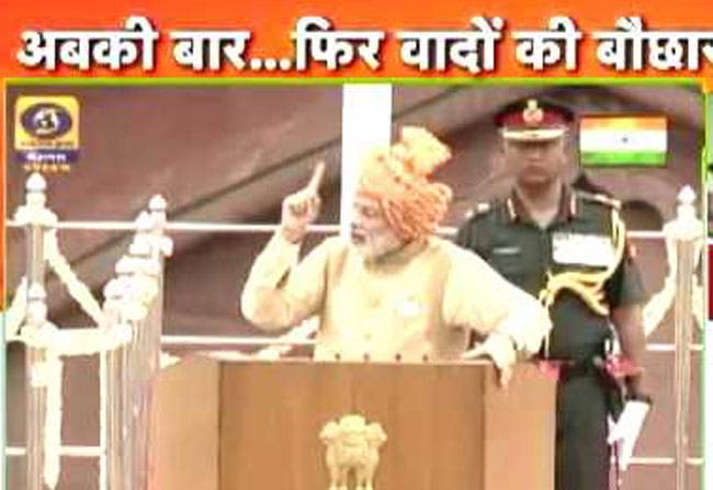 खबरदार में देखिए छोटी-बड़ी हर खबर