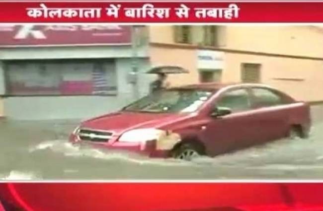कोलकाता में भारी बारिश