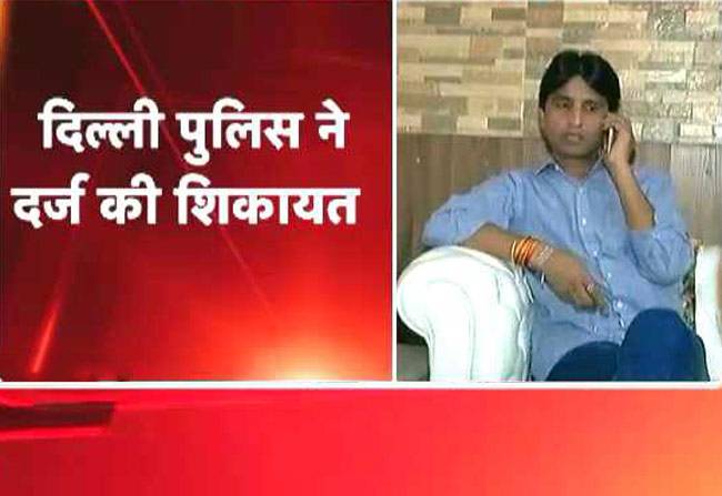 कुमार विश्वास पर लड़की से छेड़खानी करने का आरोप