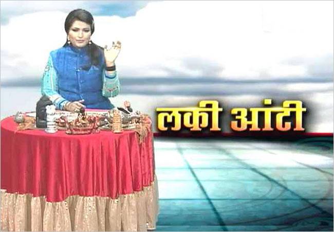 ...ये शुभ काम करने से दूर होगा दुर्भाग्य