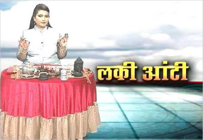 ...ये चीजे घर के मंदिर में न रखें