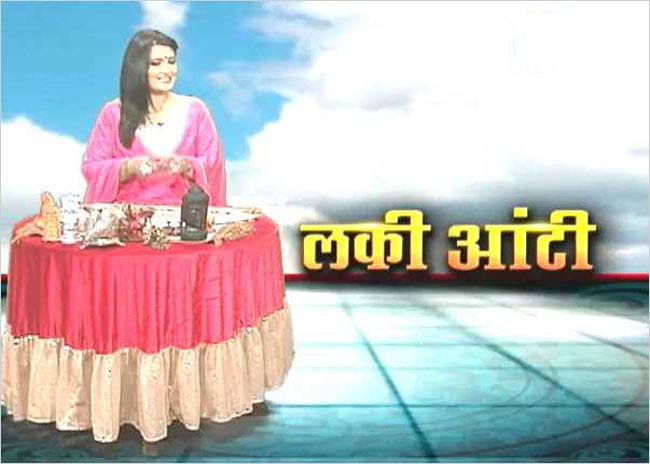 सावन के महीने में 13 मुखी रुद्राक्ष के फायदें