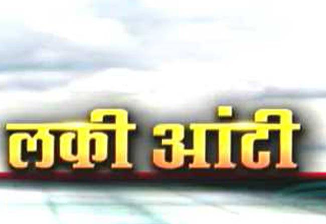 राहू को सही राह पर लाने के सरल उपाय!