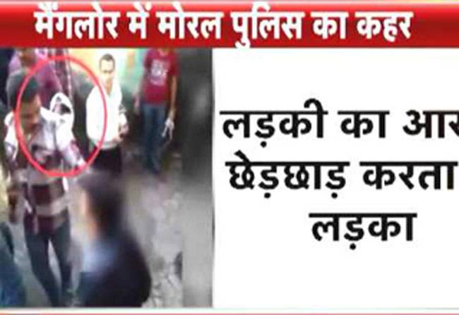 लड़की के साथ घूमने पर पुलिस ने की युवक की पिटाई