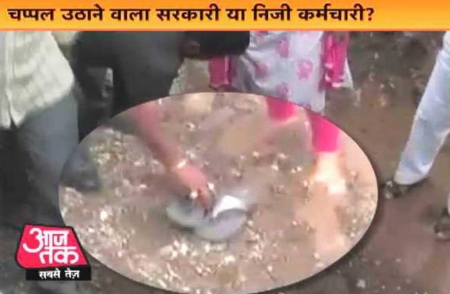 चप्पल विवाद में घिरीं पंकडा मुंडे!