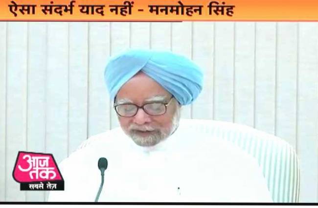 मुंबई मेट्रो: एक नजर बड़ी खबरों पर