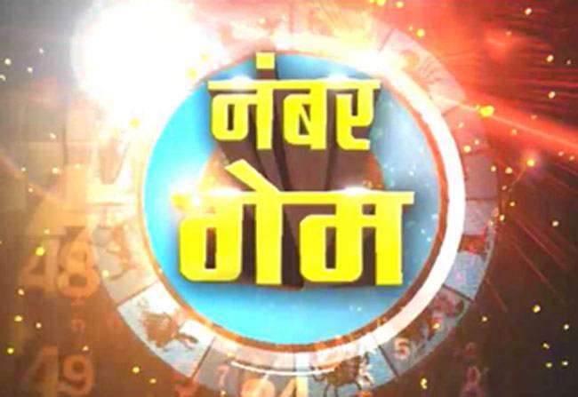 जानिए तिल का हमारे भविष्य से क्या संबंध है!