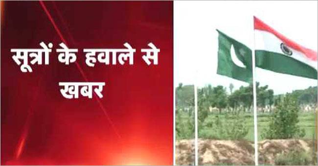 पाकिस्तान से सिर्फ आतंकवाद पर बात होगी: सूत्र