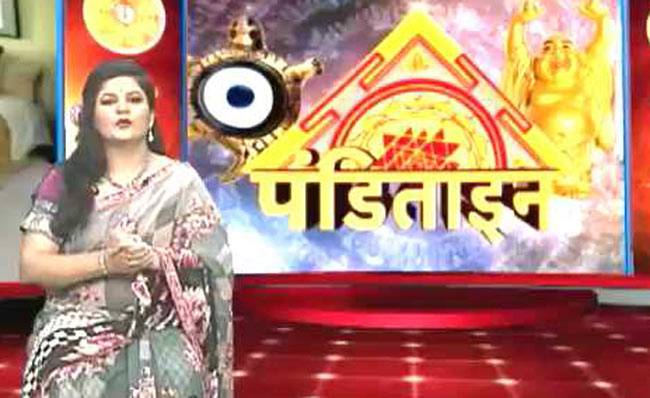 पेड़-पौधे देंगे सुख और समृद्धि..