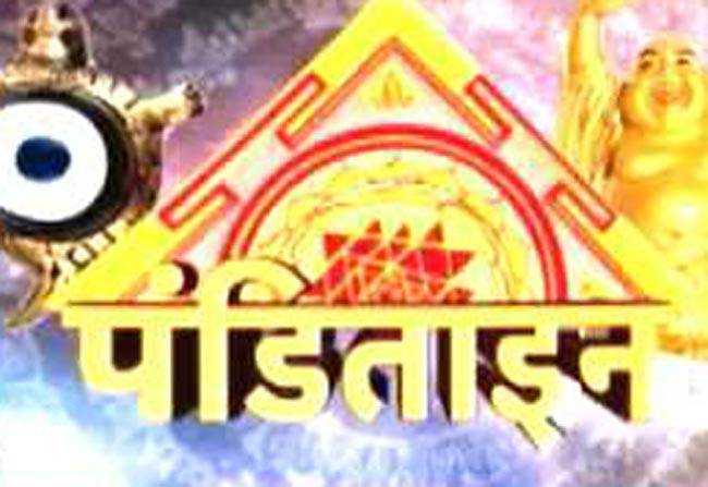 छोटे बच्चे अब नहीं होंगे बीमार!