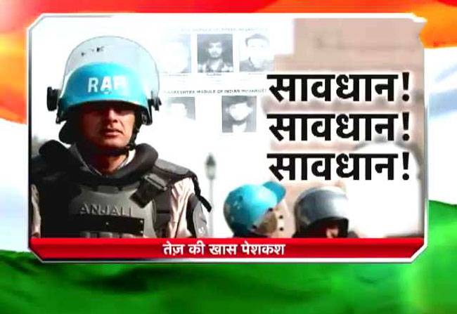 पंगा न ले पाकिस्तान