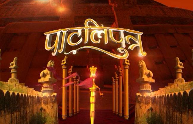 पाटलिपुत्र का छात्र आंदोलन जिसने बदली राजनीति!